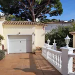 펜션 La Marina *